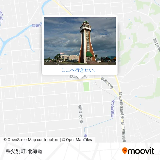 秩父別町地図