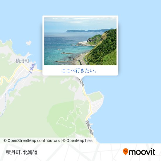 積丹町地図