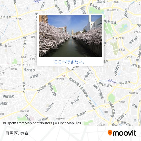 目黒区地図