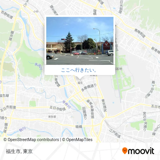 福生市地図