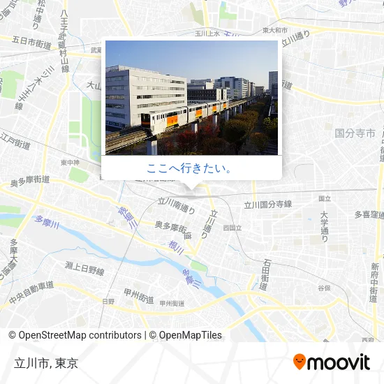 立川市地図