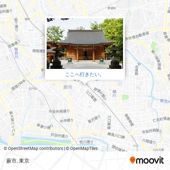 蕨市地図