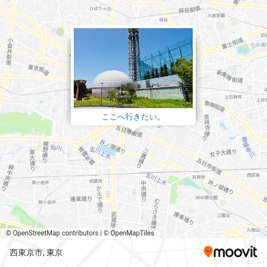 西東京市地図