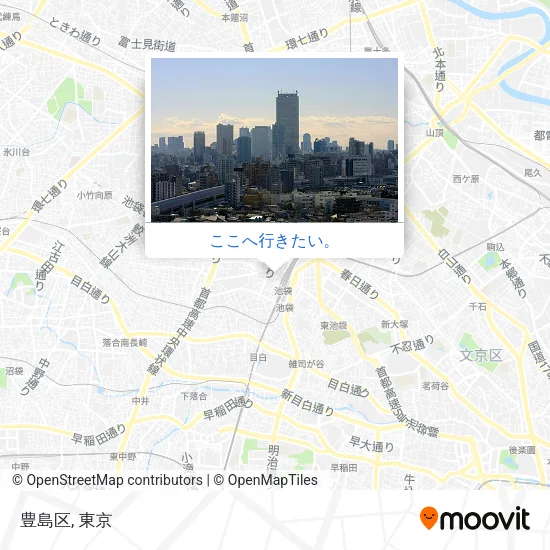 豊島区地図