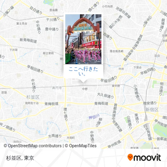 杉並区地図