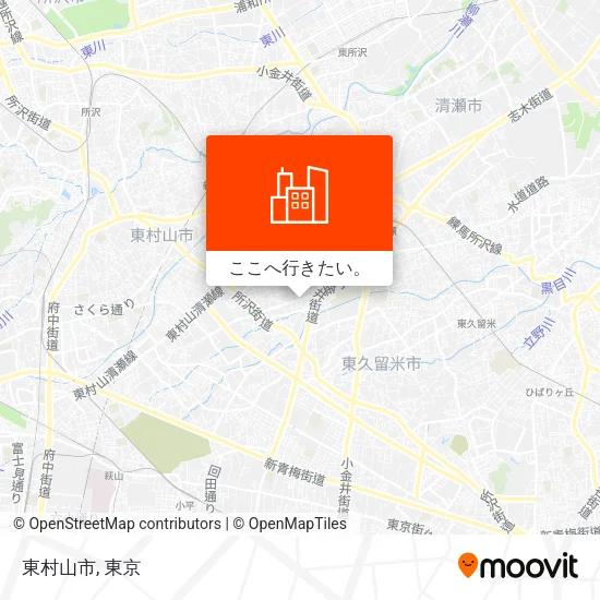 東村山市地図