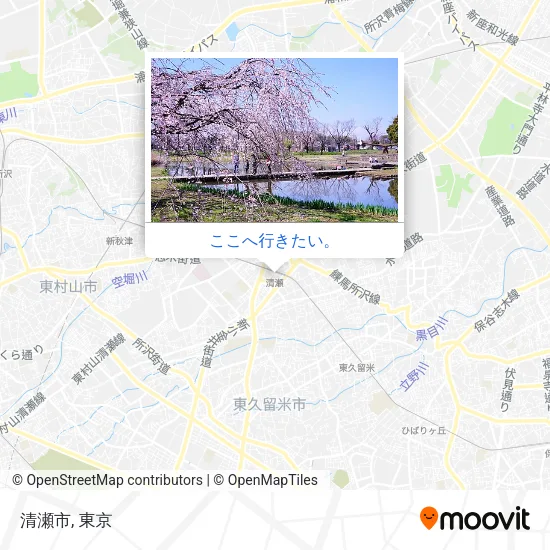 清瀬市地図