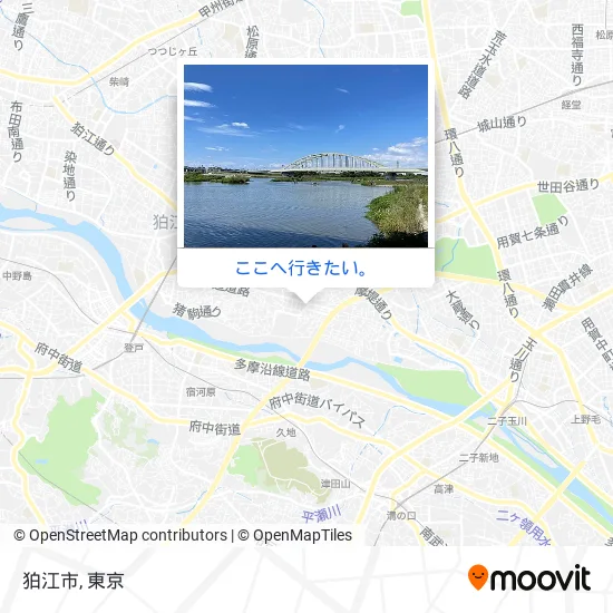 狛江市地図
