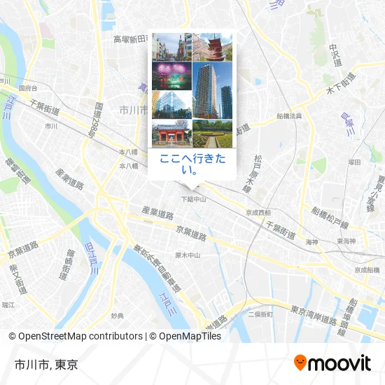 市川市地図