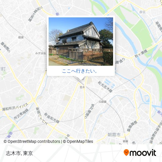 志木市地図