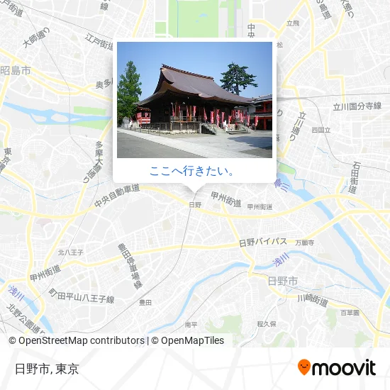 日野市地図