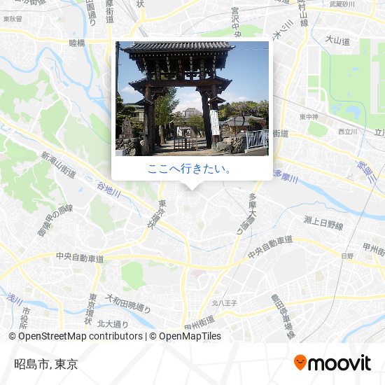 昭島市地図