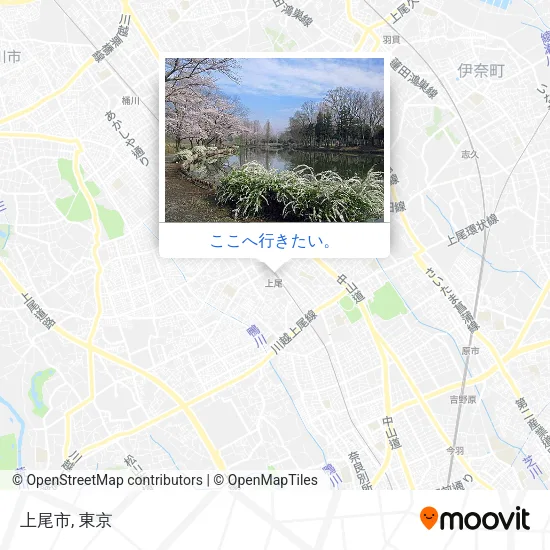 上尾市地図