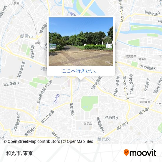 和光市地図