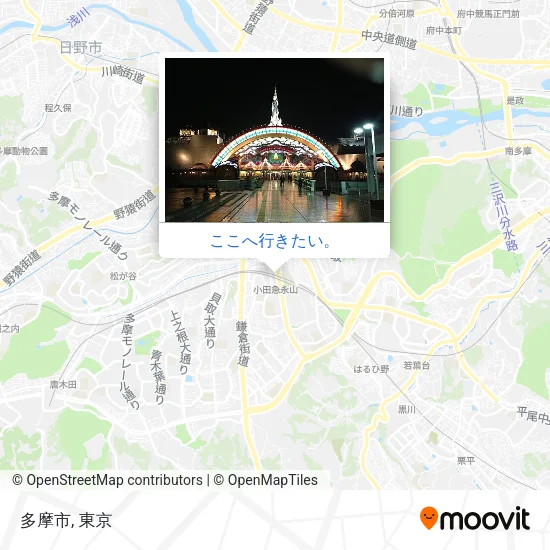多摩市地図