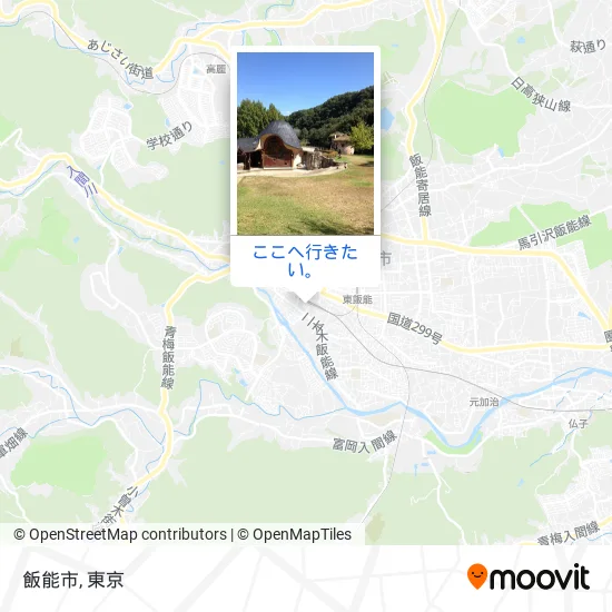 飯能市地図