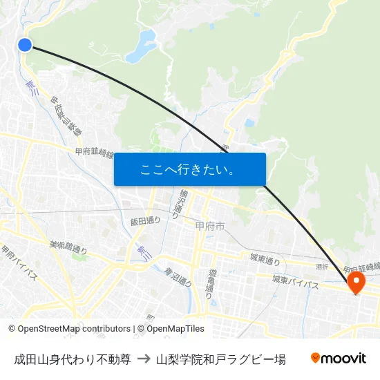 成田山身代わり不動尊 to 山梨学院和戸ラグビー場 map