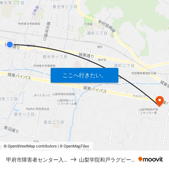 甲府市障害者センター入口 to 山梨学院和戸ラグビー場 map