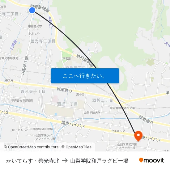 かいてらす・善光寺北 to 山梨学院和戸ラグビー場 map