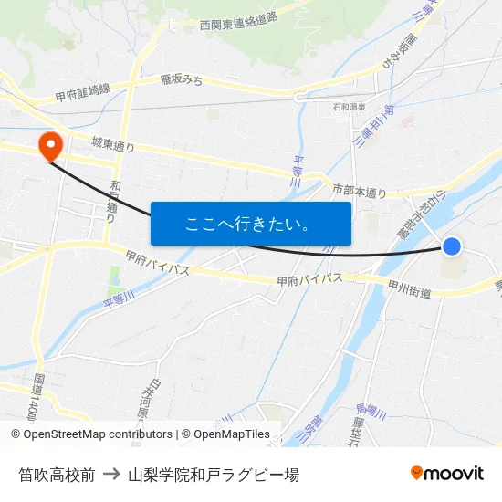 笛吹高校前 to 山梨学院和戸ラグビー場 map
