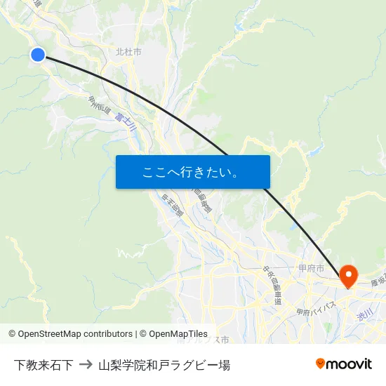 下教来石下 to 山梨学院和戸ラグビー場 map