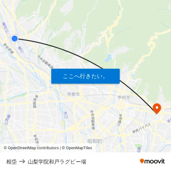 相垈 to 山梨学院和戸ラグビー場 map