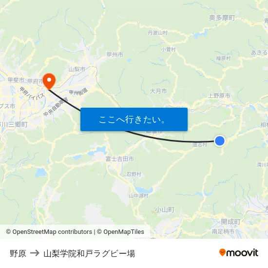 野原 to 山梨学院和戸ラグビー場 map