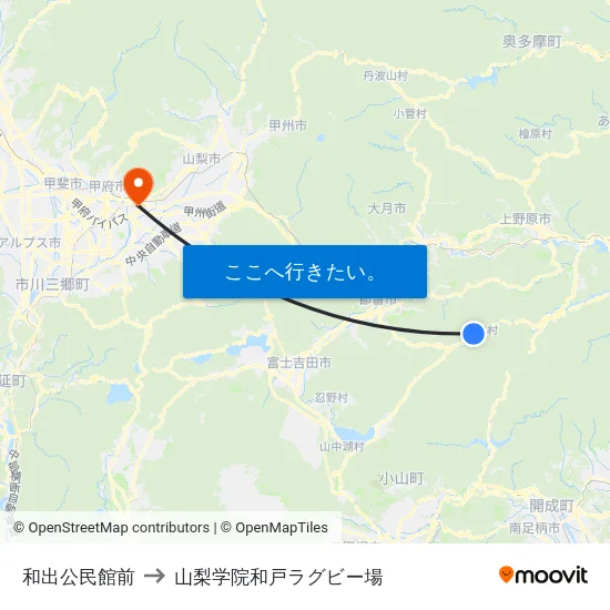 和出公民館前 to 山梨学院和戸ラグビー場 map