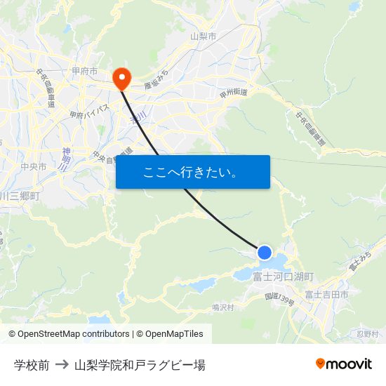 学校前 to 山梨学院和戸ラグビー場 map