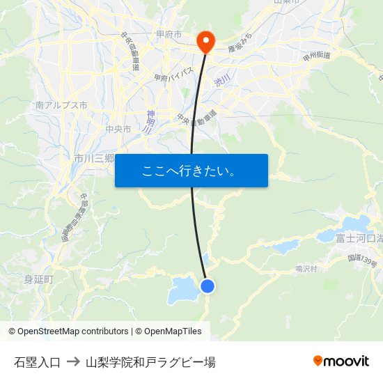 石塁入口 to 山梨学院和戸ラグビー場 map