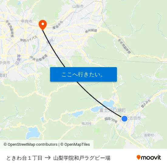 ときわ台１丁目 to 山梨学院和戸ラグビー場 map