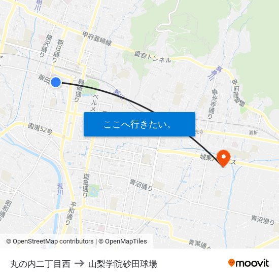 丸の内二丁目西 to 山梨学院砂田球場 map
