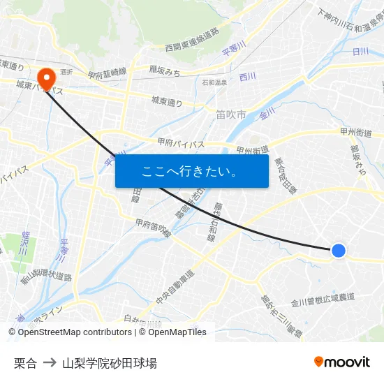 栗合 to 山梨学院砂田球場 map