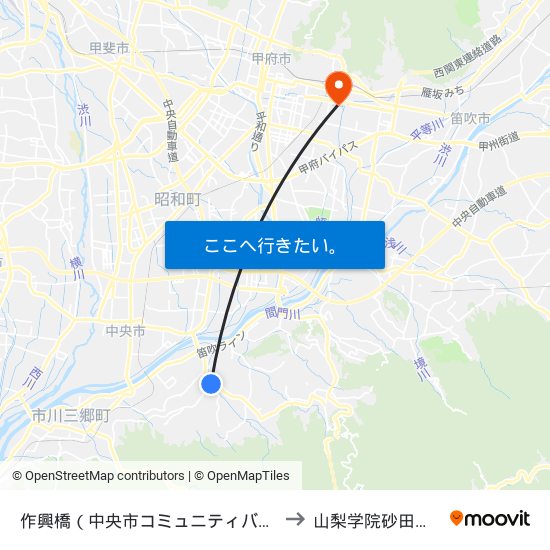 作興橋（中央市コミュニティバス） to 山梨学院砂田球場 map