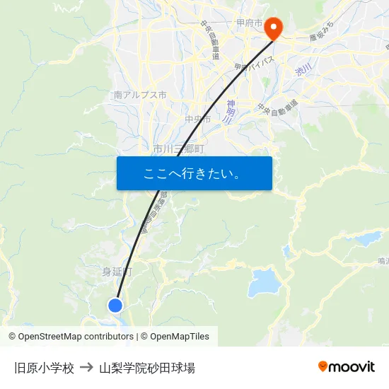 旧原小学校 to 山梨学院砂田球場 map