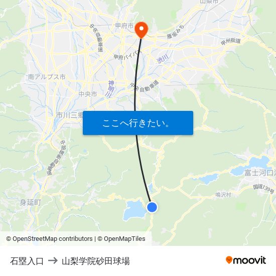 石塁入口 to 山梨学院砂田球場 map