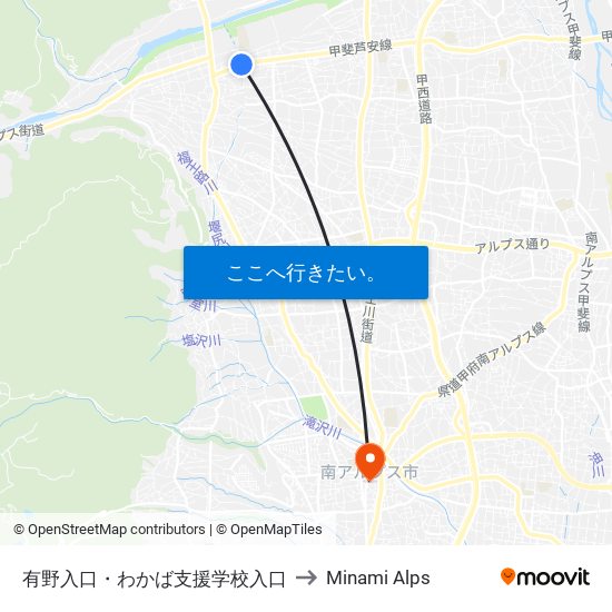 有野入口・わかば支援学校入口 to Minami Alps map