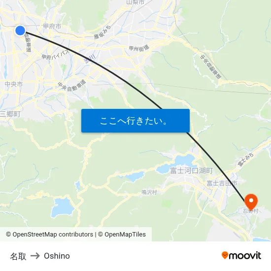 名取 to Oshino map