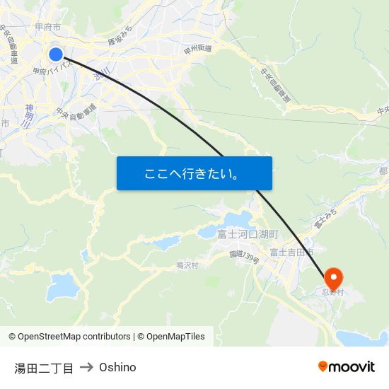 湯田二丁目 to Oshino map