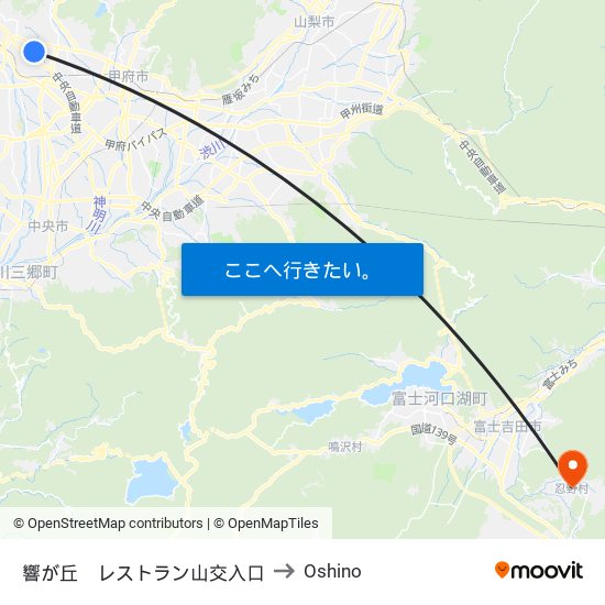 響が丘　レストラン山交入口 to Oshino map