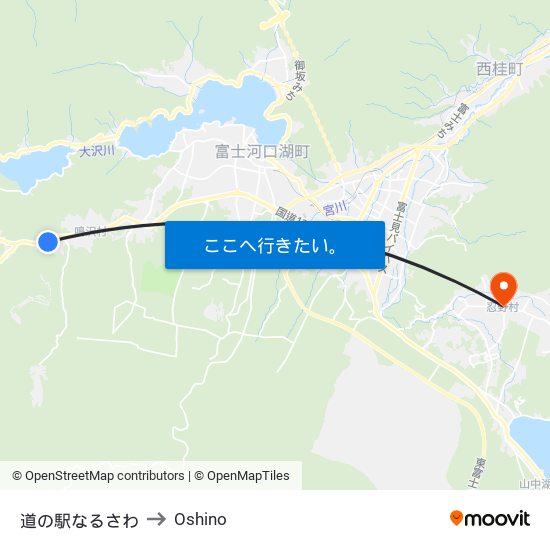 道の駅なるさわ to Oshino map