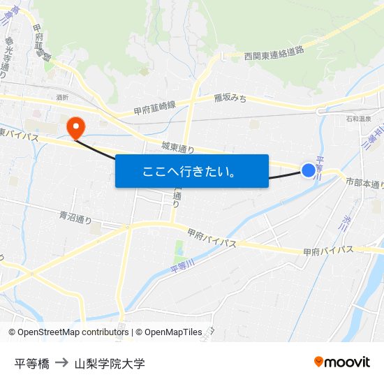 平等橋 to 山梨学院大学 map