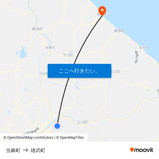 当麻町 to 雄武町 map