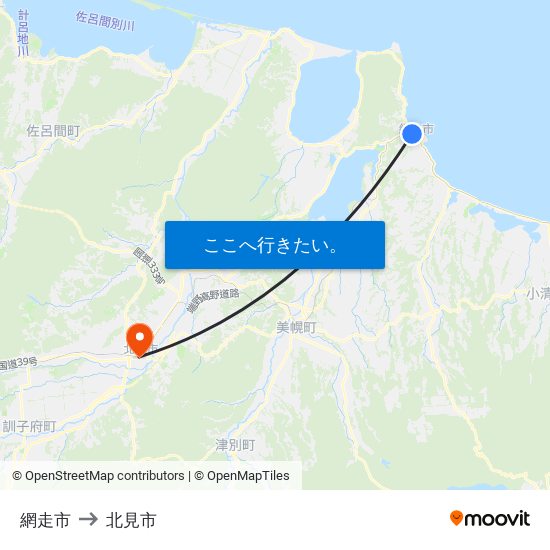 網走市 to 北見市 map