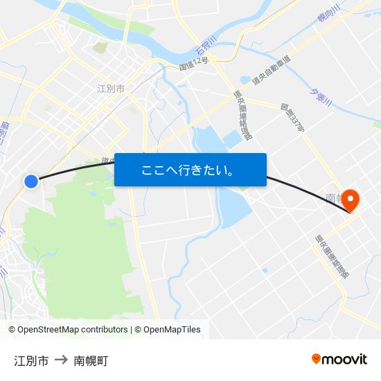 江別市 to 南幌町 map