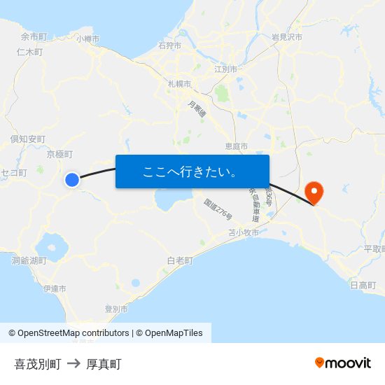 喜茂別町 to 厚真町 map