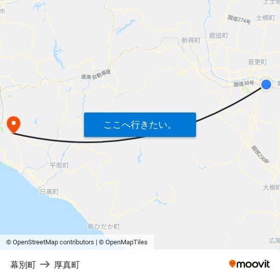 幕別町 to 厚真町 map