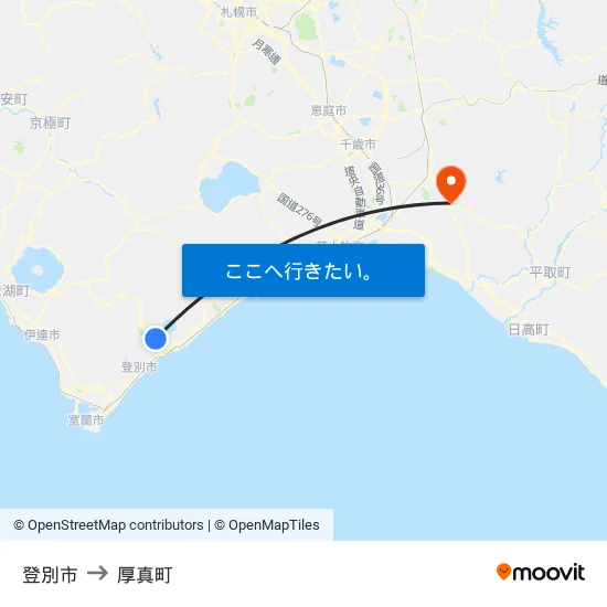 登別市 to 厚真町 map