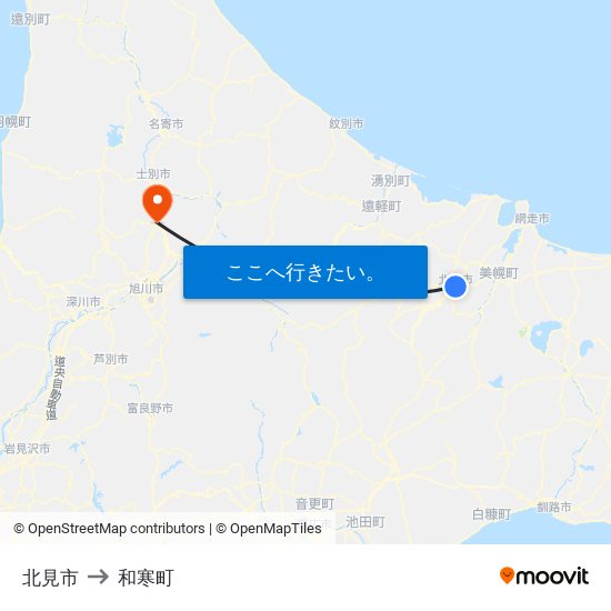 北見市 to 和寒町 map