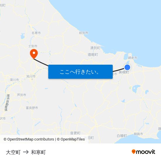 大空町 to 和寒町 map